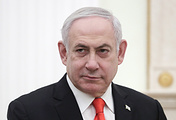 Премьер-министр Израиля Биньямин Нетаньяху