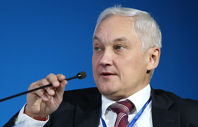 Все действующие члены совета директоров "Роснефти" стали кандидатами в новый совет